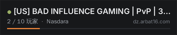 AR16 DayZ 服务器列表中的 [US] BAD INFLUENCE GAMING | PvP | 3PP | Trader | Quests | Hardc