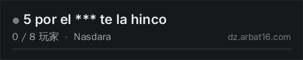 AR16 DayZ 服务器列表中的 5 por el *** te la hinco
