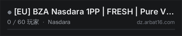 AR16 DayZ 服务器列表中的 EU BZA Nasdara 1PP | FRESH | Pure Vanilla | PvP