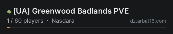 UA Greenwood Badlands PVE on the AR16 DayZ server list