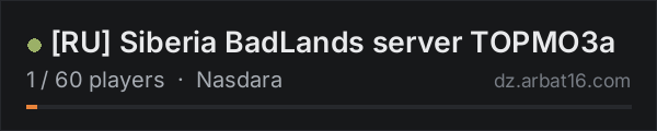 [RU] Siberia BadLands server TOPMO3a on the AR16 DayZ server list