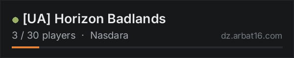 [UA] Horizon Badlands on the AR16 DayZ server list