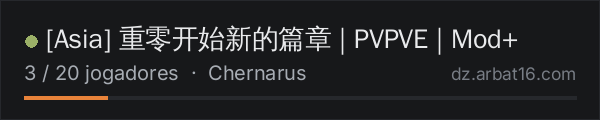 [Asia] 重零开始新的篇章 | PVPVE | Mod+ na lista de servidores de DayZ da AR16