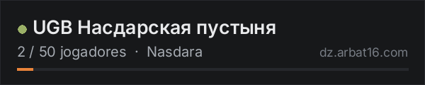 UGB Насдарская пустыня na lista de servidores de DayZ da AR16