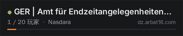 AR16 DayZ 服务器列表中的 GER | Amt für Endzeitangelegenheiten | PvE