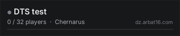 DTS test on the AR16 DayZ server list