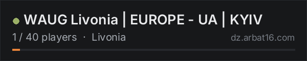 WAUG Livonia | EUROPE - UA | KYIV on the AR16 DayZ server list