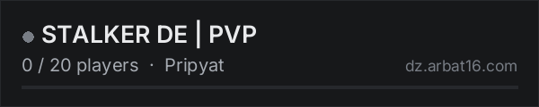 STALKER DE | PVP on the AR16 DayZ server list
