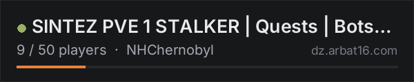 SINTEZ PVE 1 STALKER | Quests | Bots | Skills | Cars on the AR16 DayZ server list