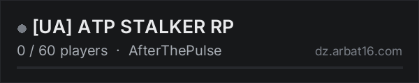[UA] ATP STALKER RP on the AR16 DayZ server list