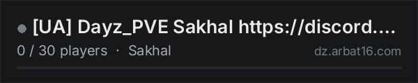 [UA] Dayz_PVE Sakhal https://discord.gg/ntHVEGC5U2 on the AR16 DayZ server list