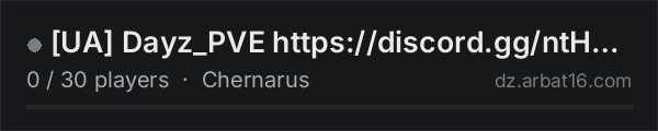 [UA] Dayz_PVE https://discord.gg/ntHVEGC5U2 on the AR16 DayZ server list