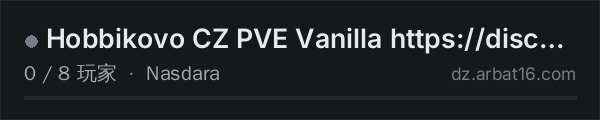 AR16 DayZ 服务器列表中的 Hobbikovo CZ PVE Vanilla https://discord.gg/NpgbayAFMf