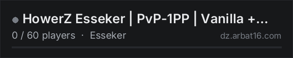 HowerZ Esseker | PvP-1PP | Vanilla + Mods on the AR16 DayZ server list