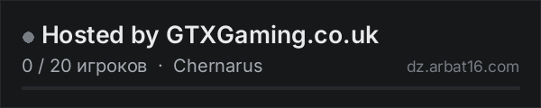 Hosted by GTXGaming.co.uk в списке серверов DayZ от AR16