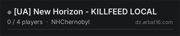 UA New Horizon - KILLFEED LOCAL on the AR16 DayZ server list