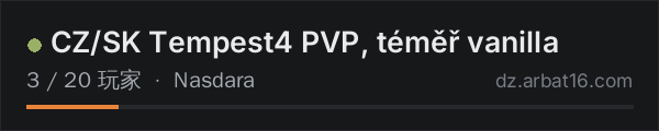 AR16 DayZ 服务器列表中的 CZ/SK Tempest4 PVP, téměř vanilla