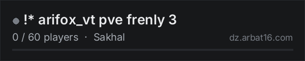 !* arifox_vt pve frenly 3 on the AR16 DayZ server list