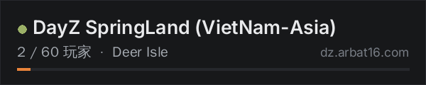 AR16 DayZ 服务器列表中的 DayZ SpringLand (VietNam-Asia)