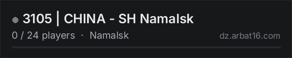 3105 | CHINA - SH Namalsk on the AR16 DayZ server list