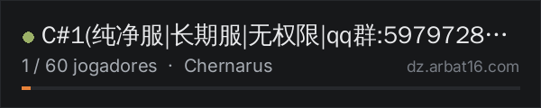 C#1(纯净服|长期服|无权限|qq群:597972833) na lista de servidores de DayZ da AR16