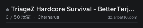 AR16 DayZ 服务器列表中的 TriageZ Hardcore Survival - BetterTerje | Apocalyptic