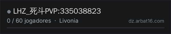 LHZ_死斗PVP:335038823 na lista de servidores de DayZ da AR16