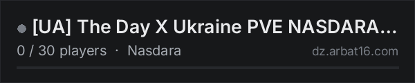 [UA] The Day X Ukraine PVE NASDARA( https://discord.gg/bypjebCS on the AR16 DayZ server list