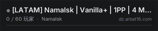 AR16 DayZ 服务器列表中的 [LATAM] Namalsk | Vanilla+ | 1PP | 4 Max | NO BASES | AR
