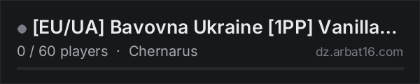 [EU/UA] Bavovna Ukraine [1PP] Vanilla+ | Party+Map on the AR16 DayZ server list