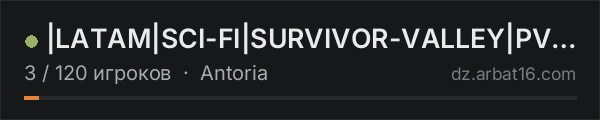 |LATAM|SCI-FI|SURVIVOR-VALLEY|PVE|FUTURISTIC|IA|SPACESHIP| в списке серверов DayZ от AR16