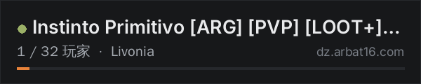 AR16 DayZ 服务器列表中的 Instinto Primitivo [ARG] [PVP] [LOOT+] [MAX VEHICLES]
