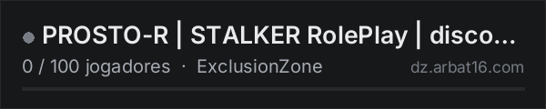 PROSTO-R | STALKER RolePlay | discord.gg/prostor na lista de servidores de DayZ da AR16