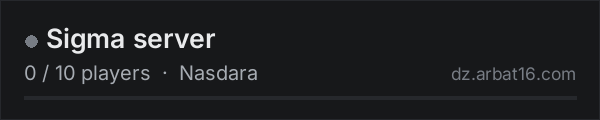 Sigma server on the AR16 DayZ server list