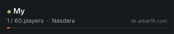 My on the AR16 DayZ server list