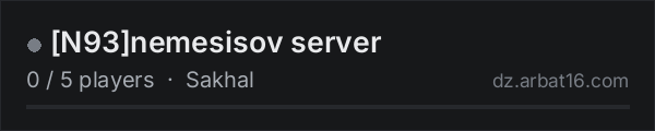 [N93]nemesisov server on the AR16 DayZ server list