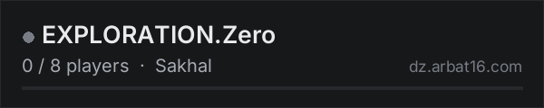 EXPLORATION.Zero on the AR16 DayZ server list