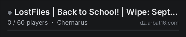 LostFiles | Back to School! | Wipe: September 1st, 2026 on the AR16 DayZ server list