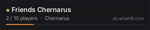 Friends Chernarus on the AR16 DayZ server list