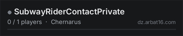 SubwayRiderContactPrivate on the AR16 DayZ server list