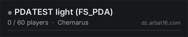 PDATEST light (FS_PDA) on the AR16 DayZ server list