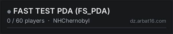 FAST TEST PDA (FS_PDA) on the AR16 DayZ server list