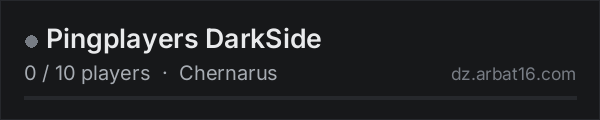 Pingplayers DarkSide on the AR16 DayZ server list