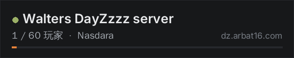 AR16 DayZ 服务器列表中的 Walters DayZzzz server