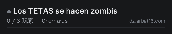 AR16 DayZ 服务器列表中的 Los TETAS se hacen zombis