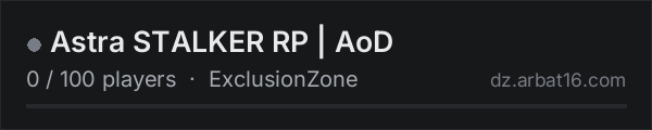Astra STALKER RP | AoD on the AR16 DayZ server list