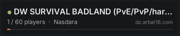 DW SURVIVAL BADLAND (PvE/PvP/hardcore/boosted loot) on the AR16 DayZ server list