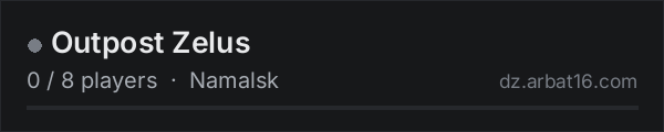 Outpost Zelus on the AR16 DayZ server list