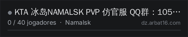 KTA 冰岛NAMALSK PVP 仿官服  QQ群：1053110939 na lista de servidores de DayZ da AR16