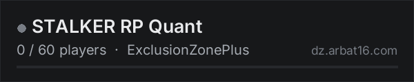 STALKER RP Quant on the AR16 DayZ server list